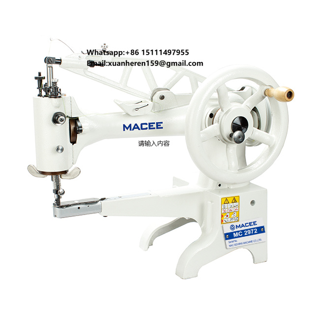 ماكينة خياطة MC 2972 لإصلاح ال - مراجعة Sewing Technology وسعره