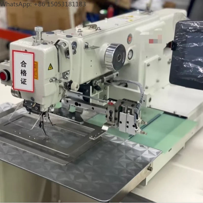 ماكينة خياطة صناعية محوسبة طرا - مراجعة Sewing Machine In Textile Industry وسعره
